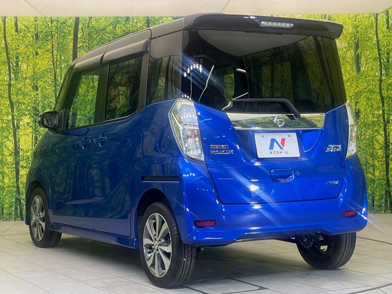 2016 Nissan DAYZ ROOX DBA-B21A (UW-6a8911da703b7)[25]