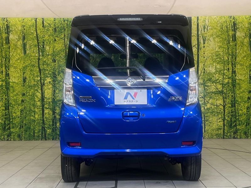 2016 Nissan DAYZ ROOX DBA-B21A (UW-6a8911da703b7)[26]