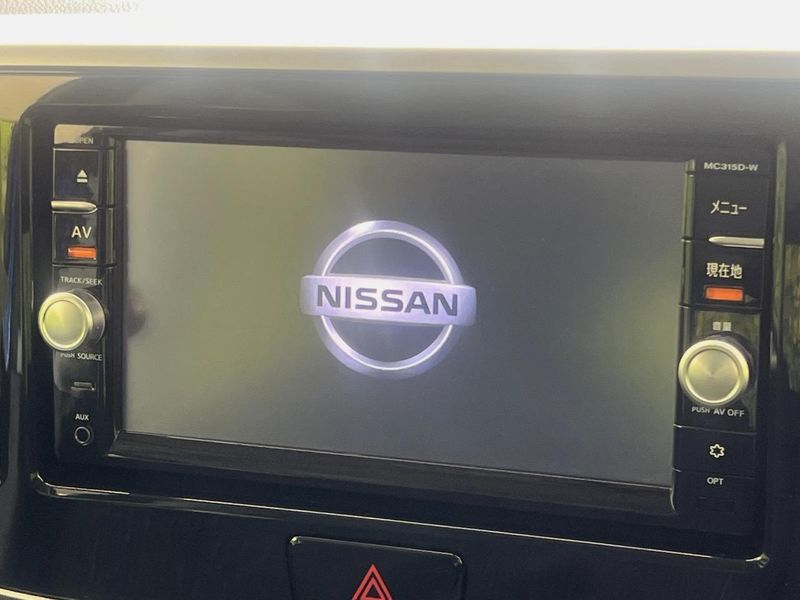 2016 Nissan DAYZ ROOX DBA-B21A (UW-6a8911da703b7)[20]