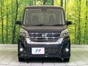 2019 Nissan DAYZ ROOX DBA-B21A (UW-6a8911e030f7e)[5]