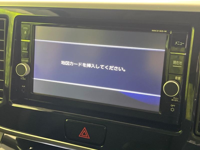 2019 Nissan DAYZ ROOX DBA-B21A (UW-6a8911e030f7e)[27]