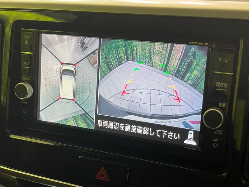 2019 Nissan DAYZ ROOX DBA-B21A (UW-6a8911e030f7e)[29]