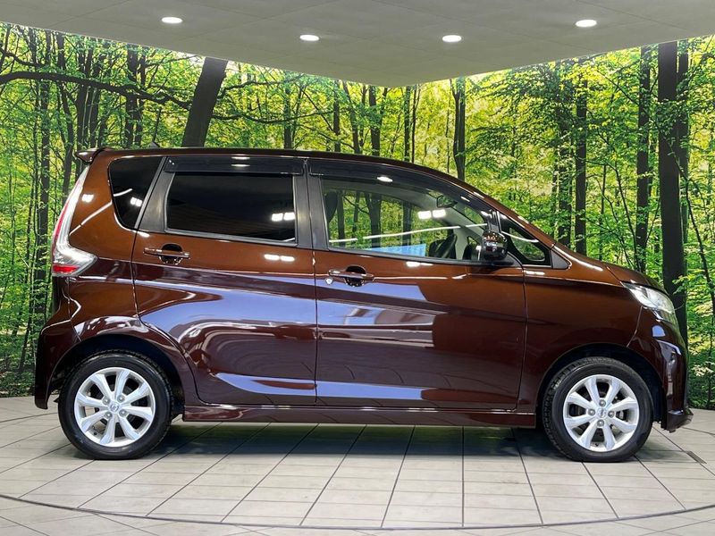 2017 Nissan Days DBA-B21W (UW-6a8911e48aaa7)[9]