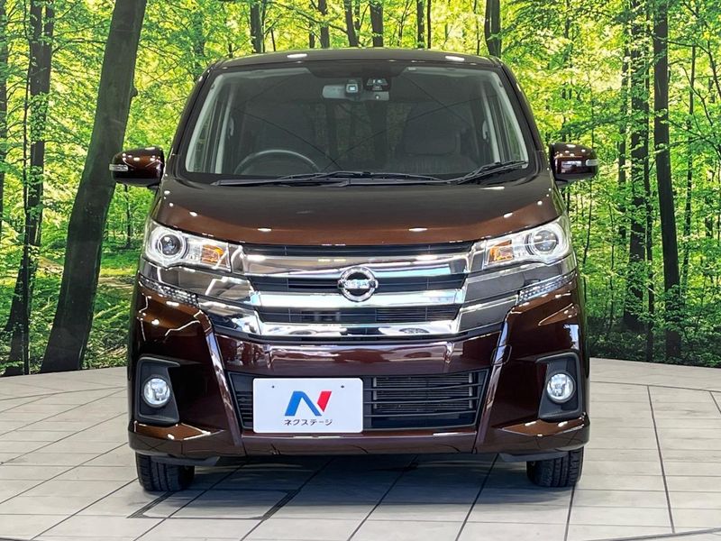 2017 Nissan Days DBA-B21W (UW-6a8911e48aaa7)[7]