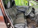 2017 Nissan Days DBA-B21W (UW-6a8911e48aaa7)[15]
