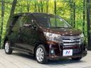 2017 Nissan Days DBA-B21W (UW-6a8911e48aaa7)[8]