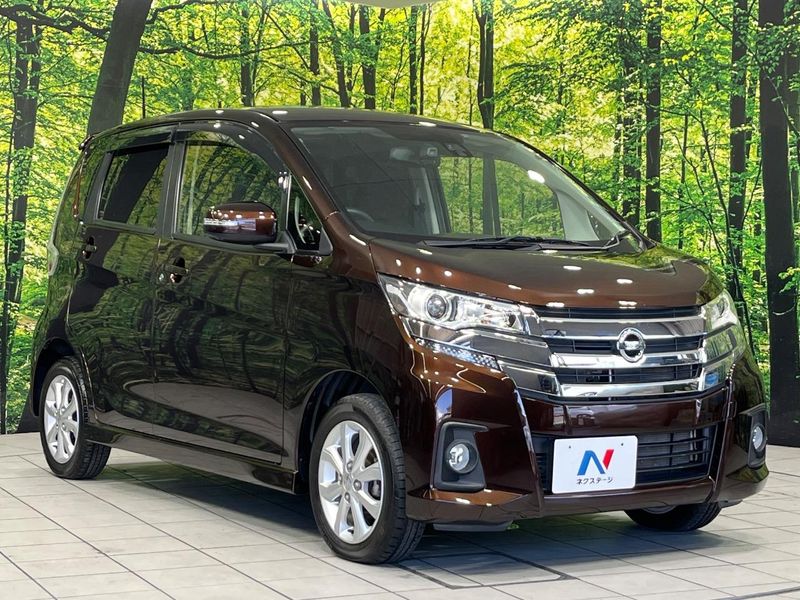 2017 Nissan Days DBA-B21W (UW-6a8911e48aaa7)[8]