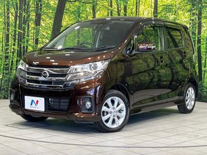 2017 Nissan Days DBA-B21W