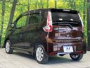2017 Nissan Days DBA-B21W (UW-6a8911e48aaa7)[22]