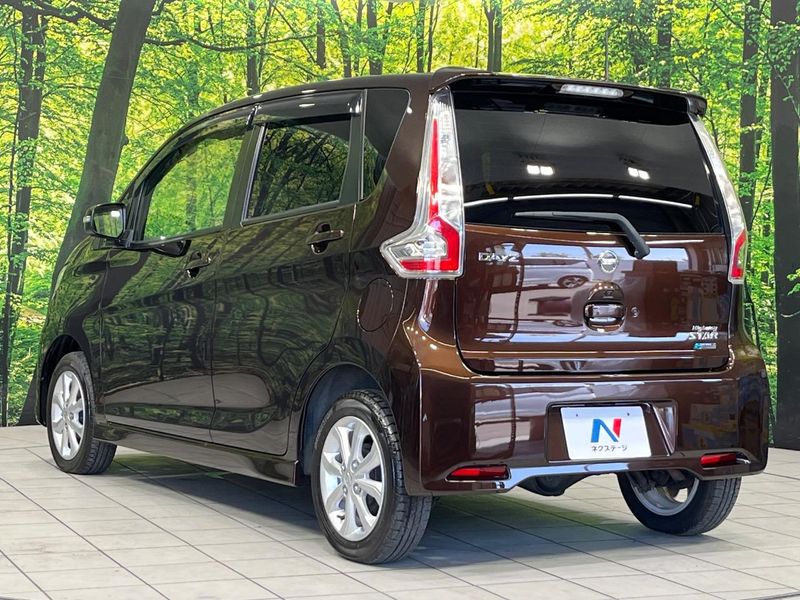 2017 Nissan Days DBA-B21W (UW-6a8911e48aaa7)[22]