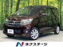 2017 Nissan Days DBA-B21W (UW-6a8911e48aaa7)[3]