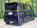 2022 Nissan Roox 5AA-B44A (UW-6a8911f3c68ff)[20]