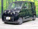 2024 Nissan Roox 5AA-B44A (UW-6a8911f5e29f6)[0]