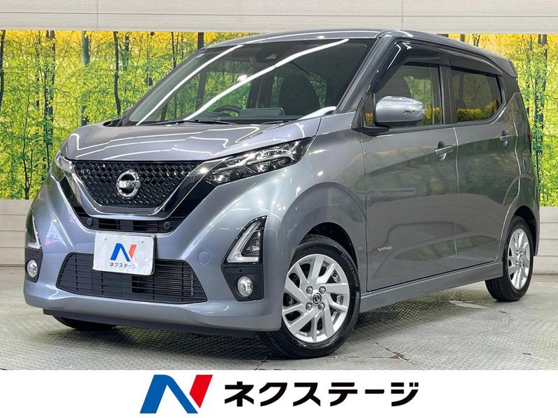 2020 Nissan Days 5AA-B44W (UW-6a8911f7e4e69)[3]