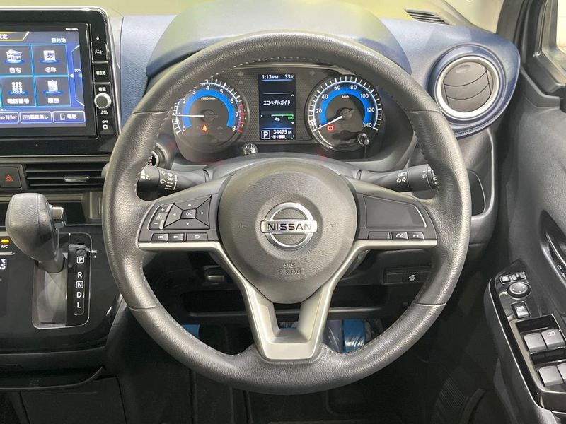 2020 Nissan Days 5AA-B44W (UW-6a8911f7e4e69)[25]
