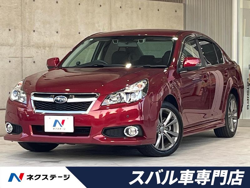 2013 Subaru Legacy B4 DBA-BMM (UW-6a891204a61b6)[3]