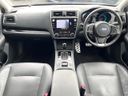 2018 Subaru Legacy B4 DBA-BN9 (UW-6a891204d7871)[29]