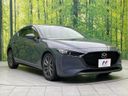 2023 Mazda Mazda 3 Fastback 6BA-BP5P (UW-6a891205d6898)[6]