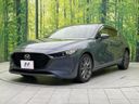 2023 Mazda Mazda 3 Fastback 6BA-BP5P (UW-6a891205d6898)[12]