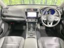 2015 Subaru Legacy Outback DBA-BS9 (UW-6a89120a51043)[14]