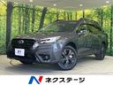 2022 Subaru Legacy Outback 4BA-BT5 (UW-6a89120c3913a)[3]