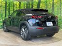 2022 Mazda MX-30 5AA-DREJ3P (UW-6a89122927a33)[21]
