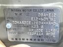 2018 Nissan Note DBA-E12 (UW-6a89122ded19f)[1]