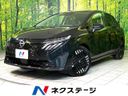 2025 Nissan Aura 6AA-FSNE13 (UW-6a89123e82a2c)[3]