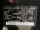 2025 Nissan Aura 6AA-FSNE13 (UW-6a89123e82a2c)[1]