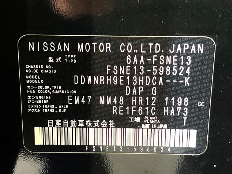 2025 Nissan Aura 6AA-FSNE13 (UW-6a89123e82a2c)[1]
