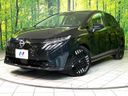 2025 Nissan Aura 6AA-FSNE13 (UW-6a89123e82a2c)[0]