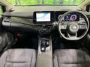 2025 Nissan Aura 6AA-FSNE13 (UW-6a89123e88cdb)[17]