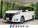 2017 Nissan Serena DAA-GFC27 (UW-6a89124f355a6)[3]