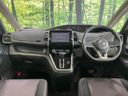 2017 Nissan Serena DAA-GFC27 (UW-6a89124f355a6)[29]
