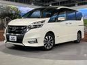 2019 Nissan Serena DAA-GFC27 (UW-6a891254cdce0)[0]