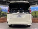 2019 Nissan Serena DAA-GFC27 (UW-6a891254cdce0)[10]