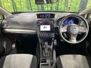 2014 Subaru XV HYBRID DAA-GPE (UW-6a89126c65813)[13]