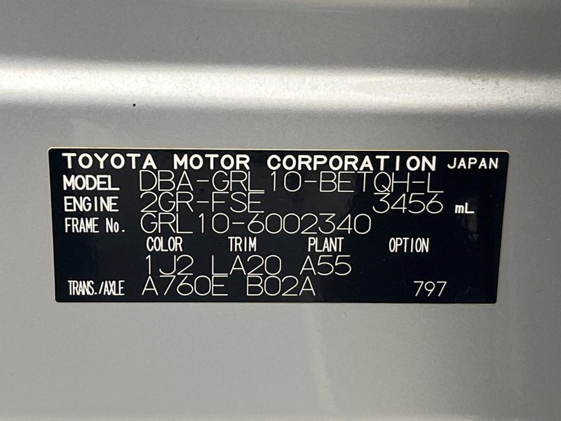 2012 Lexus GS DBA-GRL10 (UW-6a89126f43bd5)[1]
