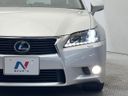 2012 Lexus GS DBA-GRL10 (UW-6a89126f43bd5)[10]