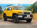 2015 Toyota FJ CRUISER CBA-GSJ15W (UW-6a89127394a5e)[14]