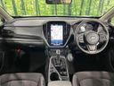 2023 Subaru Impreza 3BA-GU7 (UW-6a89127e6286a)[12]