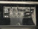 2013 Lexus GS DAA-GWL10 (UW-6a891283b4016)[1]