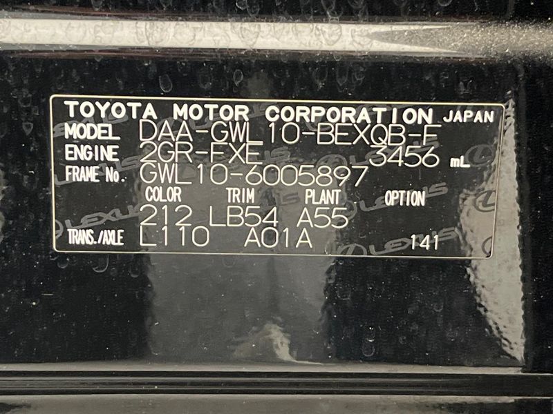 2013 Lexus GS DAA-GWL10 (UW-6a891283b4016)[1]