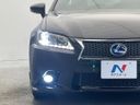 2013 Lexus GS DAA-GWL10 (UW-6a891283b4016)[9]