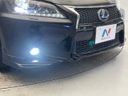 2013 Lexus GS DAA-GWL10 (UW-6a891283b4016)[14]