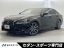 2013 Lexus GS DAA-GWL10 (UW-6a891283b4016)[3]
