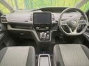 2020 Nissan Serena 6AA-HFC27 (UW-6a8912a5081ea)[18]