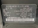 2020 Nissan Serena 6AA-HFC27 (UW-6a8912a5081ea)[1]