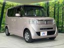 2013 Honda N-BOX DBA-JF1 (UW-6a8912c2099be)[8]