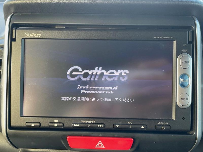 2015 Honda N-BOX DBA-JF1 (UW-6a8912c76e389)[28]
